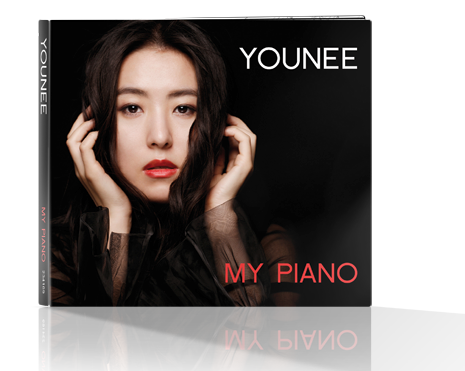 Album Younee My Piano